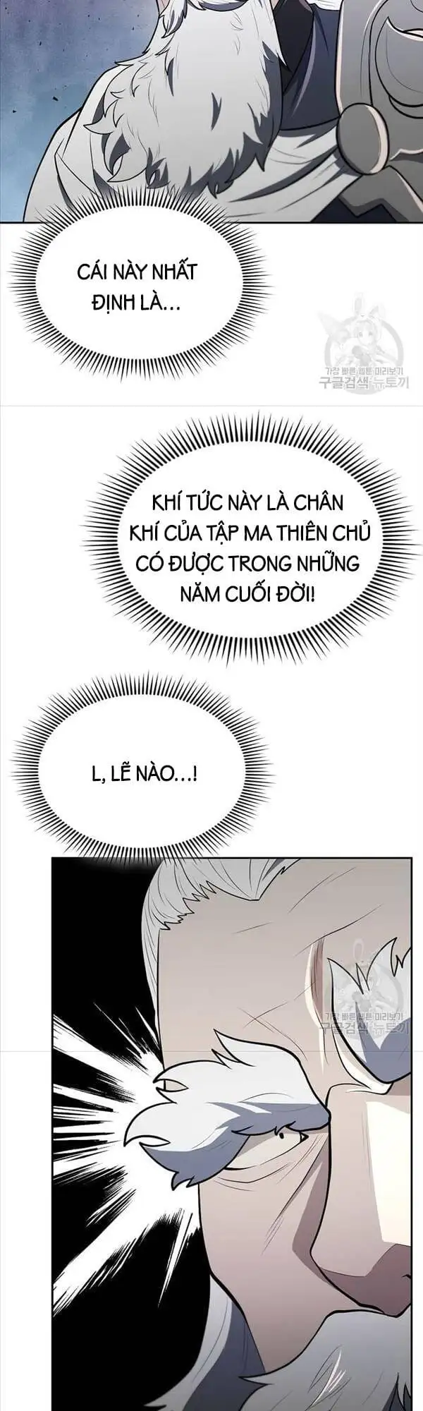 Truyện Tranh Kiếm Ma Đạo trang 4