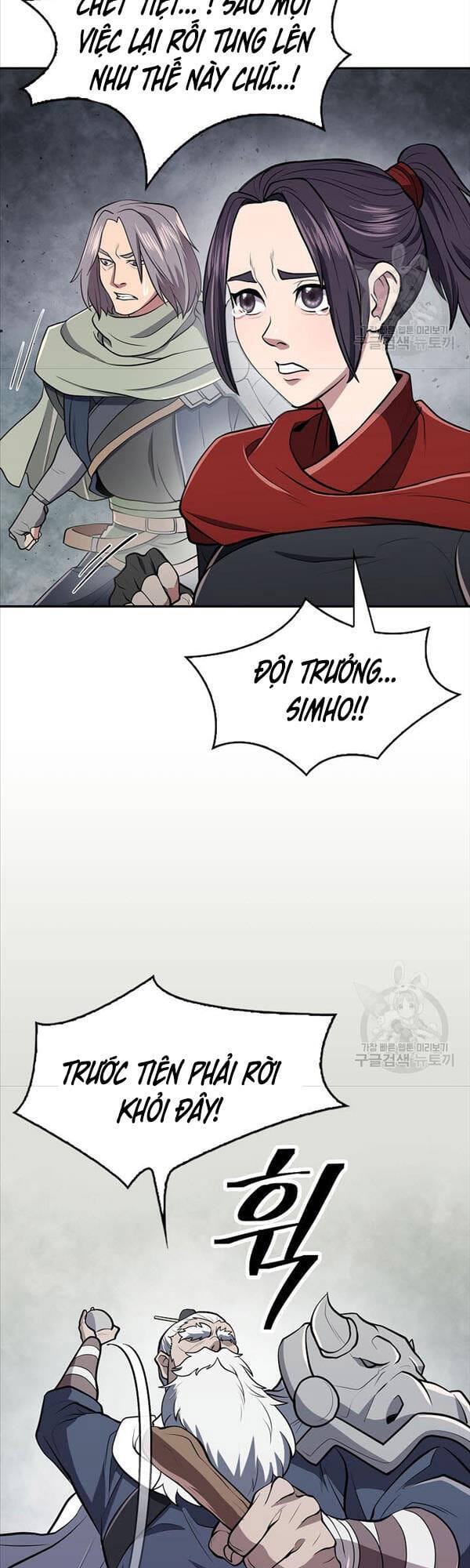 Truyện Tranh Kiếm Ma Đạo trang 4