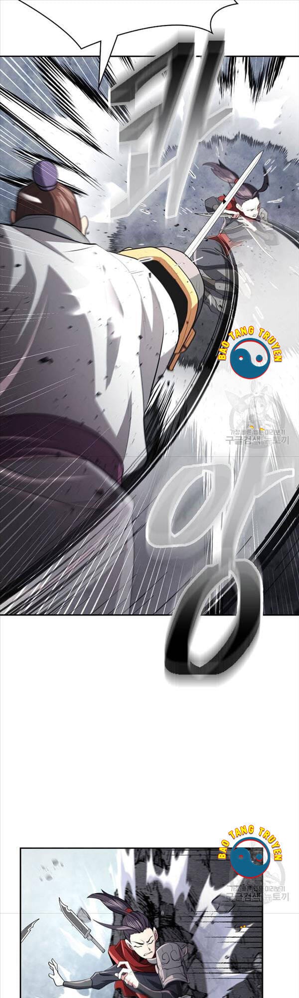 Truyện Tranh Kiếm Ma Đạo trang 4