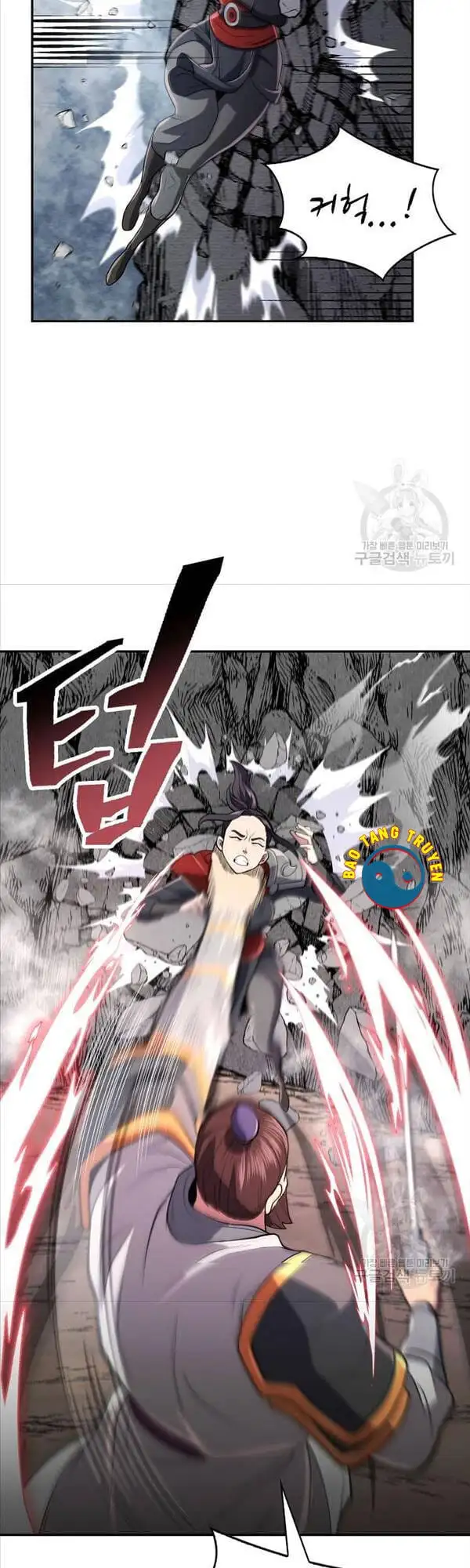 Truyện Tranh Kiếm Ma Đạo trang 4