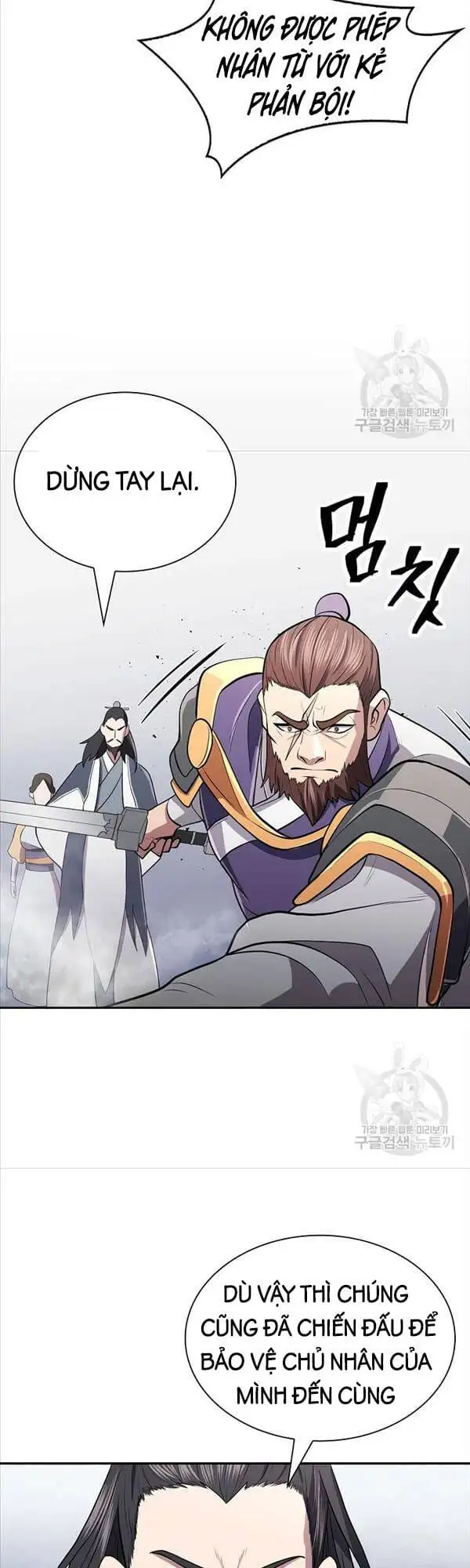 Truyện Tranh Kiếm Ma Đạo trang 4