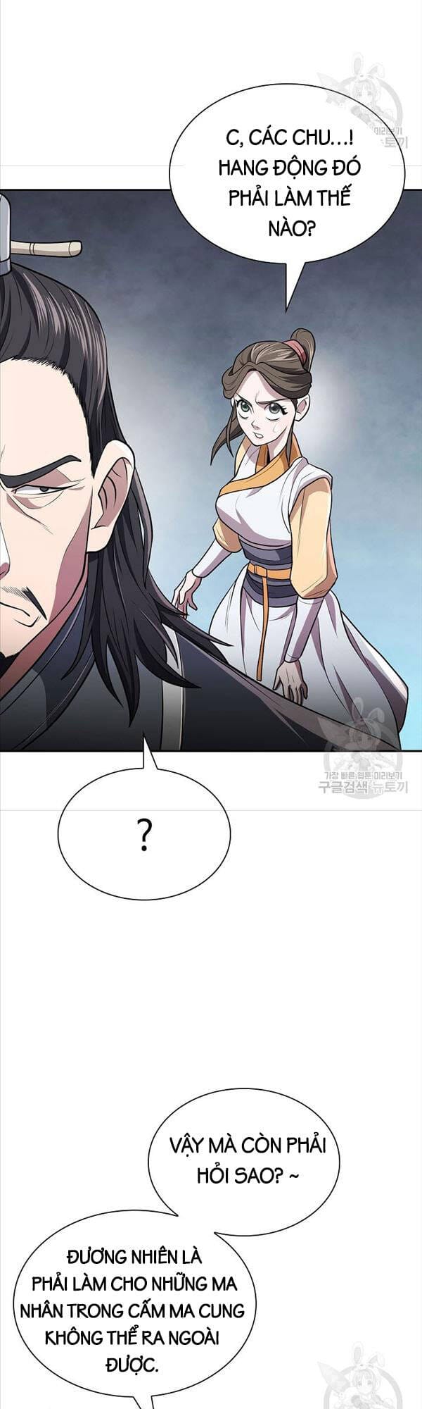 Truyện Tranh Kiếm Ma Đạo trang 4