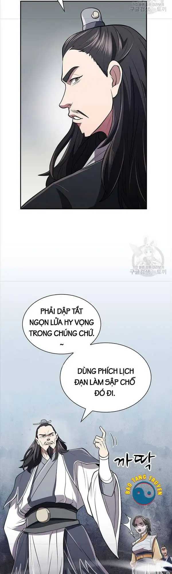 Truyện Tranh Kiếm Ma Đạo trang 4