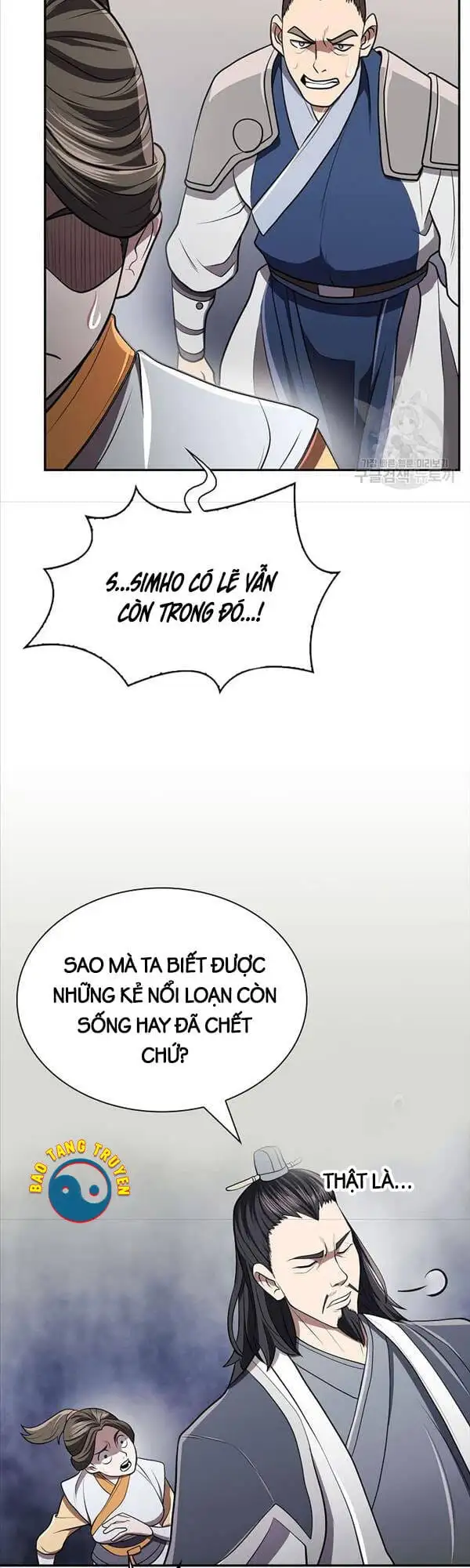 Truyện Tranh Kiếm Ma Đạo trang 4