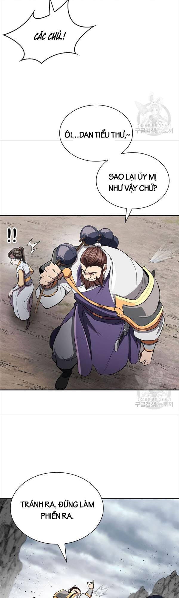 Truyện Tranh Kiếm Ma Đạo trang 4