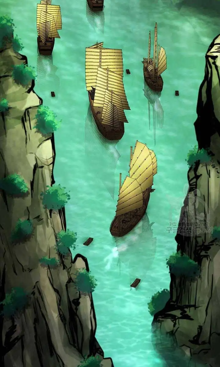 Truyện Tranh Kiếm Ma Đạo trang 4