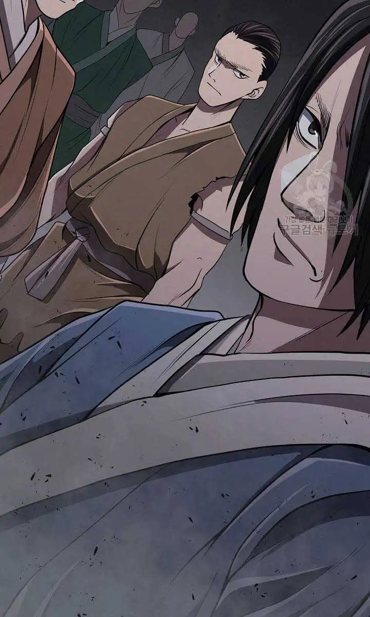 Truyện Tranh Kiếm Ma Đạo trang 4