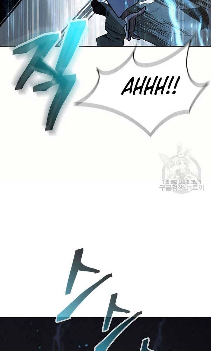 Truyện Tranh Kiếm Ma Đạo trang 4