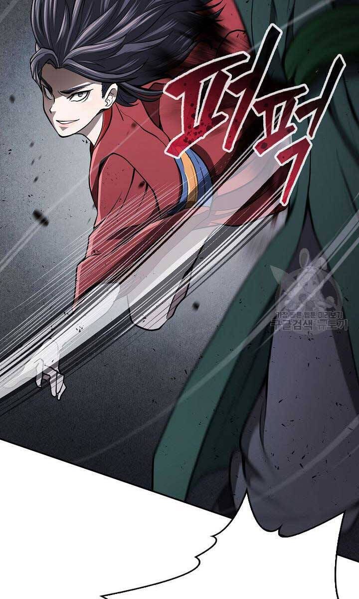 Truyện Tranh Kiếm Ma Đạo trang 4