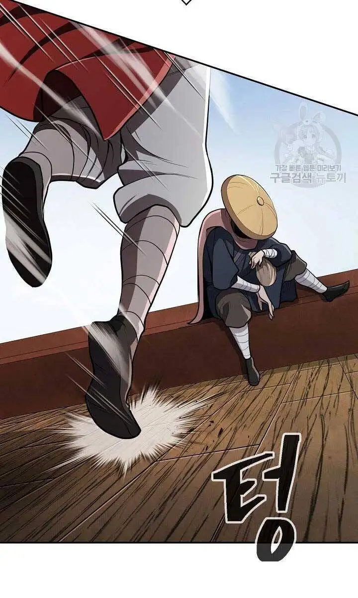 Truyện Tranh Kiếm Ma Đạo trang 4