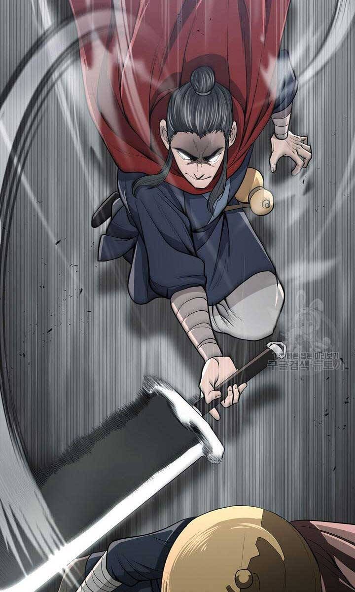 Truyện Tranh Kiếm Ma Đạo trang 4