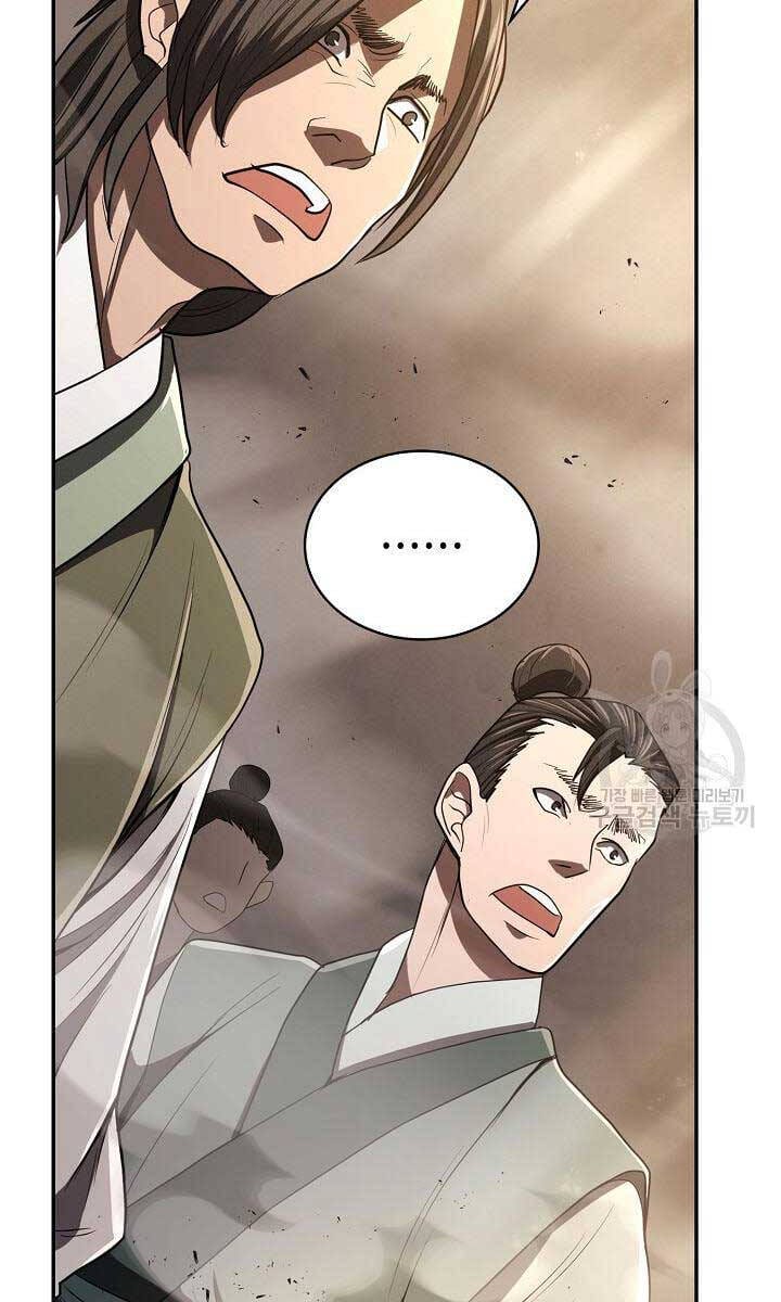 Truyện Tranh Kiếm Ma Đạo trang 4