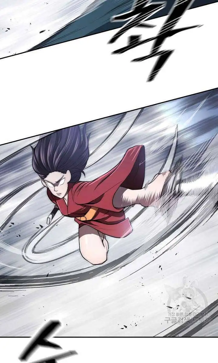 Truyện Tranh Kiếm Ma Đạo trang 4