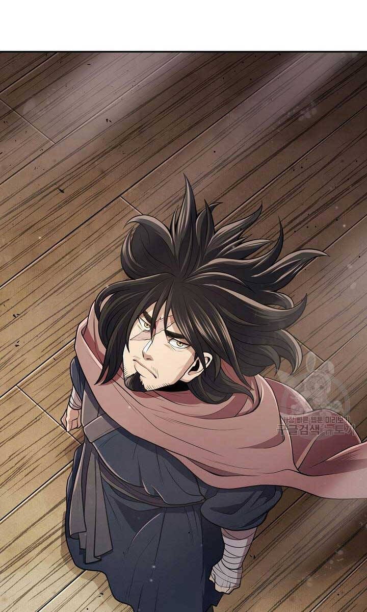 Truyện Tranh Kiếm Ma Đạo trang 4