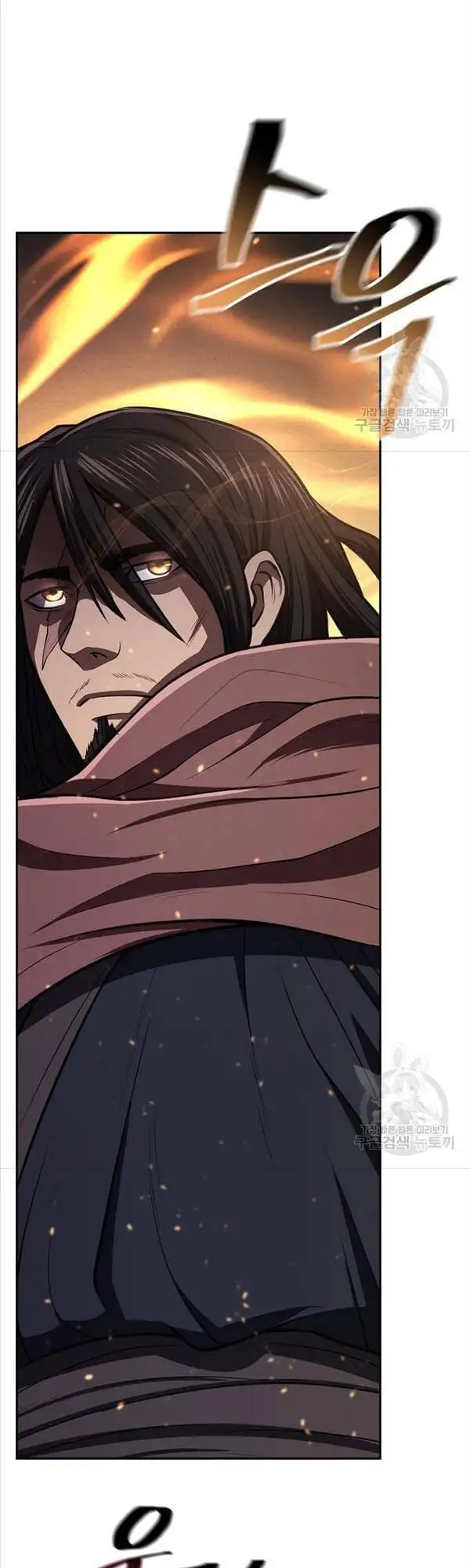 Truyện Tranh Kiếm Ma Đạo trang 4