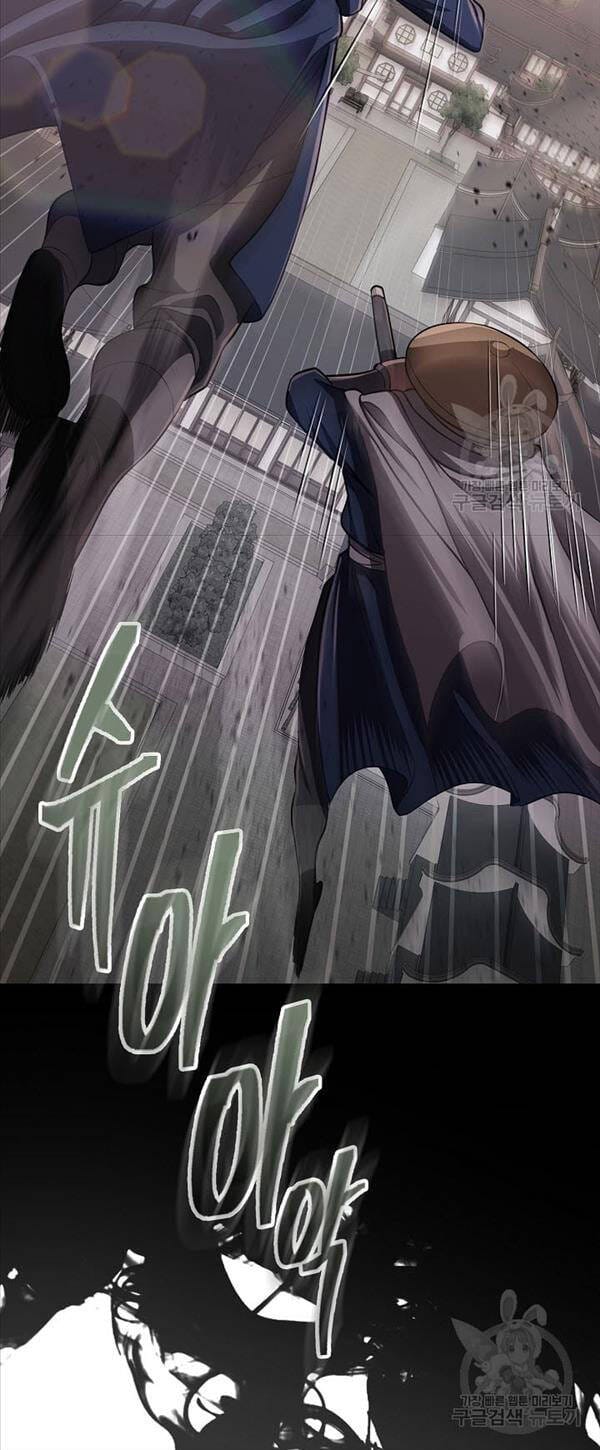 Truyện Tranh Kiếm Ma Đạo trang 4