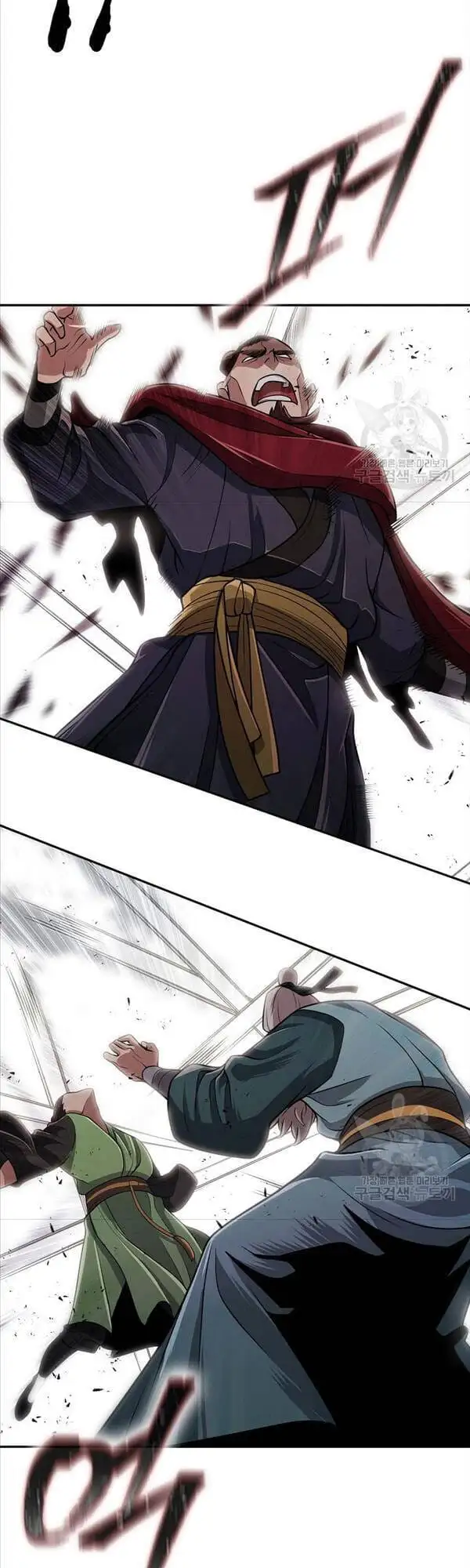 Truyện Tranh Kiếm Ma Đạo trang 4