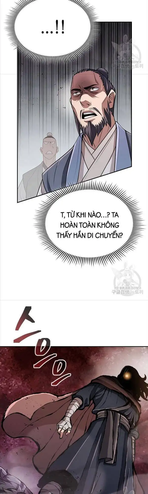 Truyện Tranh Kiếm Ma Đạo trang 4