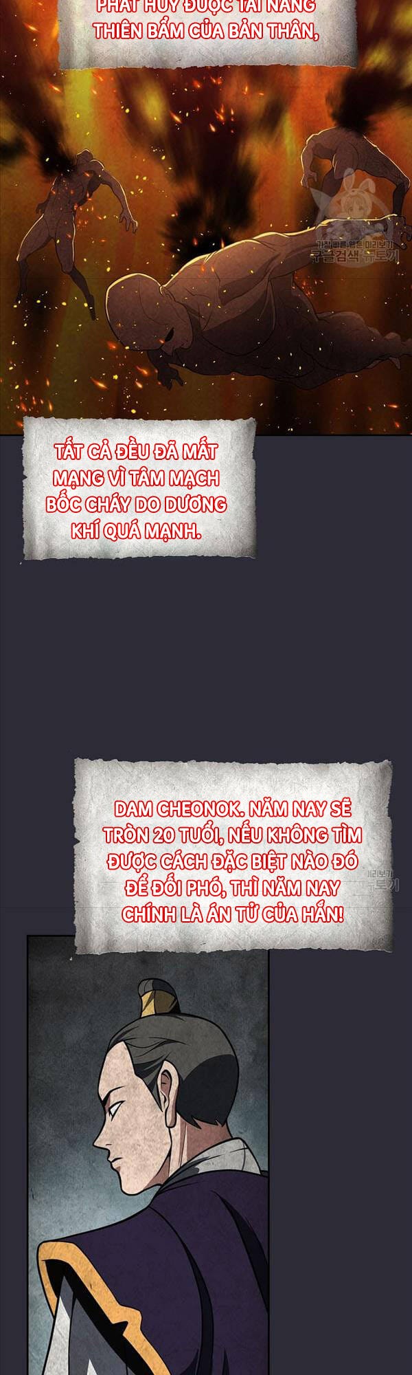 Truyện Tranh Kiếm Ma Đạo trang 4