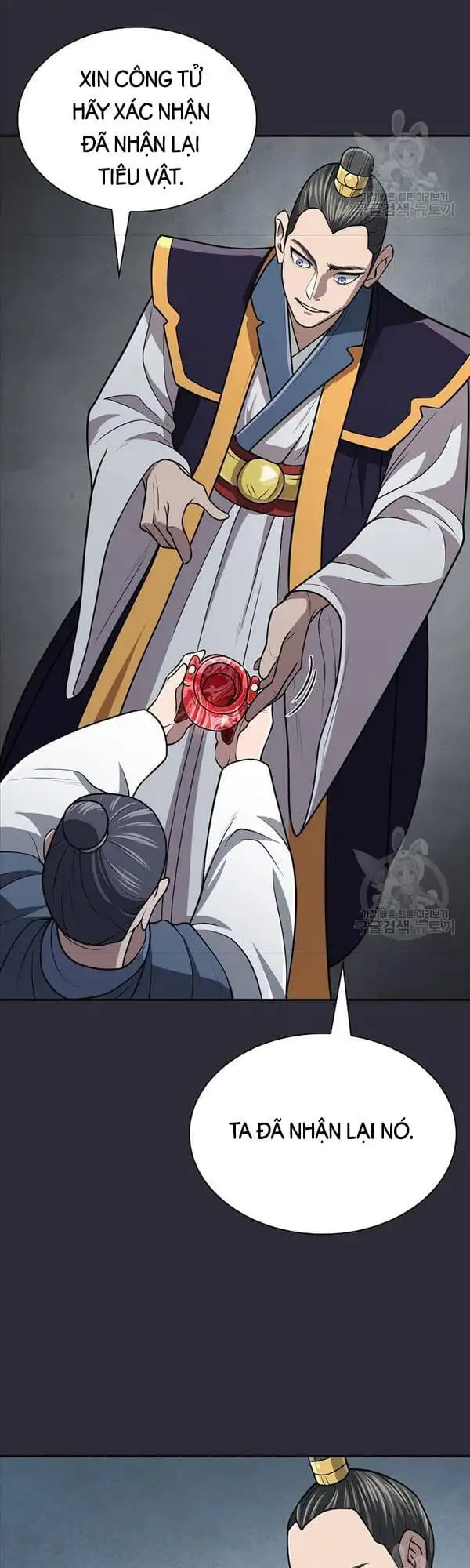 Truyện Tranh Kiếm Ma Đạo trang 4