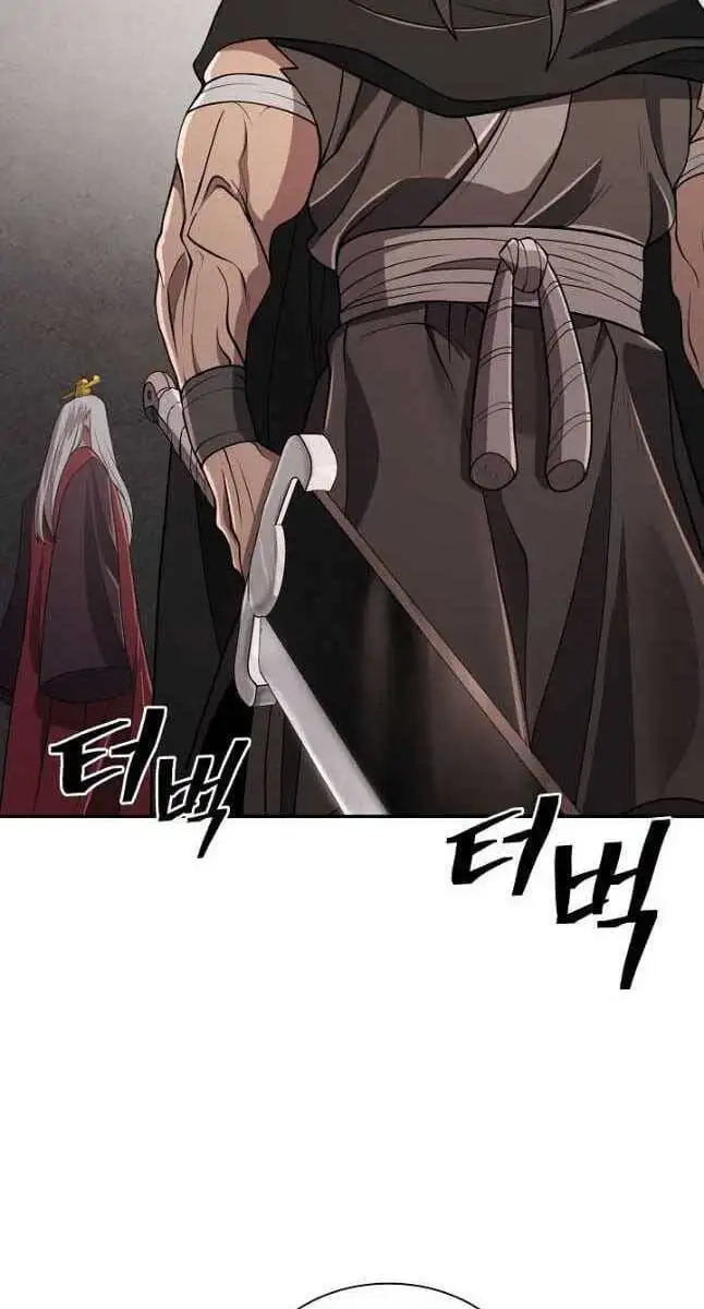 Truyện Tranh Kiếm Ma Đạo trang 4