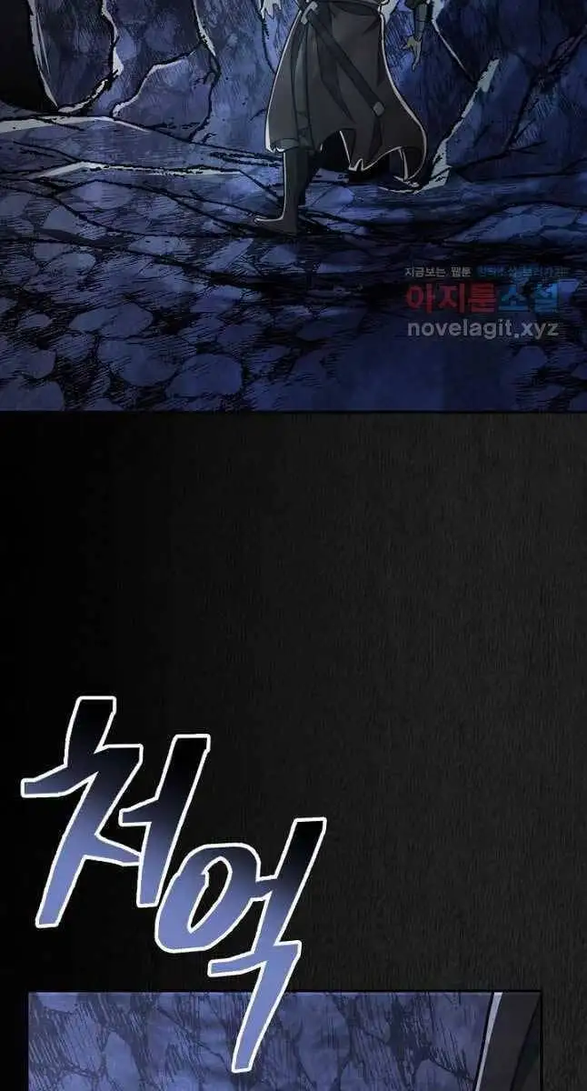 Truyện Tranh Kiếm Ma Đạo trang 4