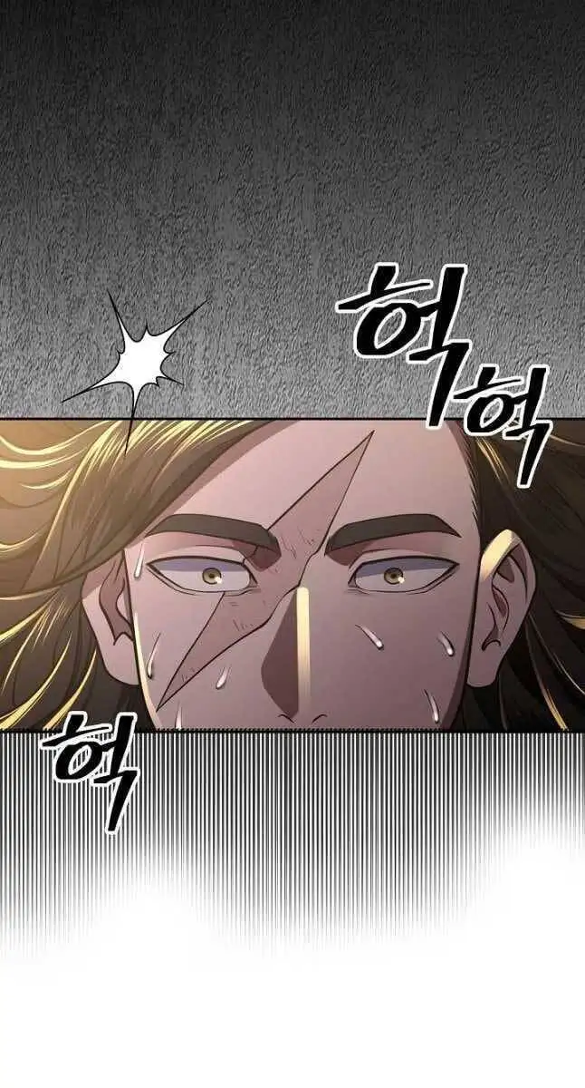 Truyện Tranh Kiếm Ma Đạo trang 4