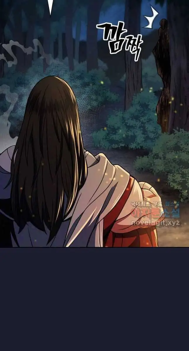 Truyện Tranh Kiếm Ma Đạo trang 4