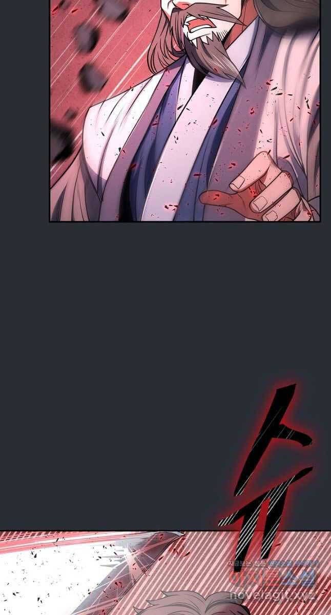 Truyện Tranh Kiếm Ma Đạo trang 4