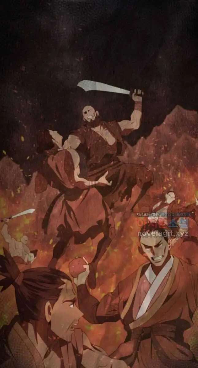 Truyện Tranh Kiếm Ma Đạo trang 4