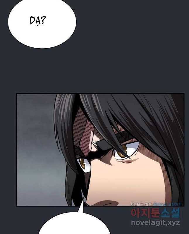 Truyện Tranh Kiếm Ma Đạo trang 4