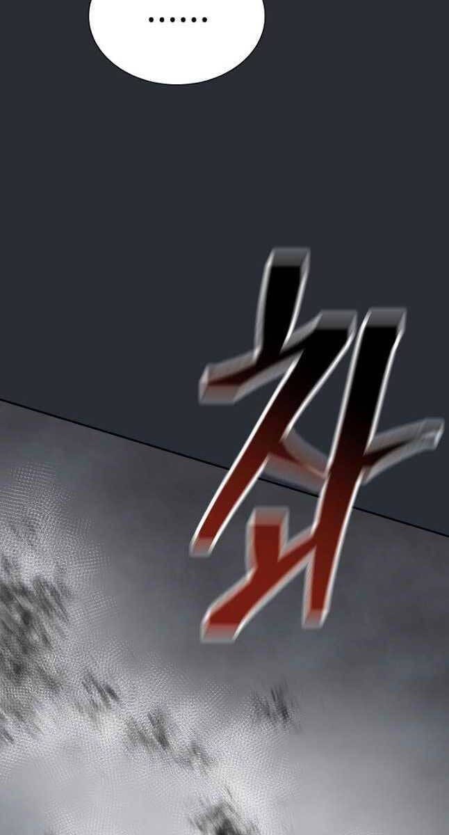 Truyện Tranh Kiếm Ma Đạo trang 4