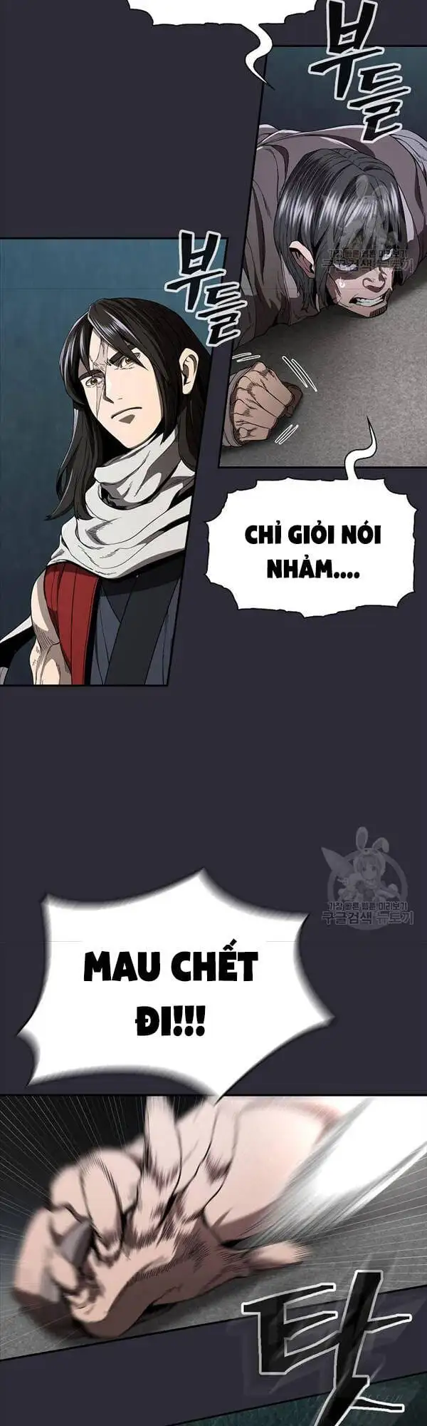 Truyện Tranh Kiếm Ma Đạo trang 4