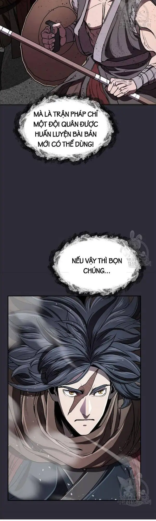 Truyện Tranh Kiếm Ma Đạo trang 4