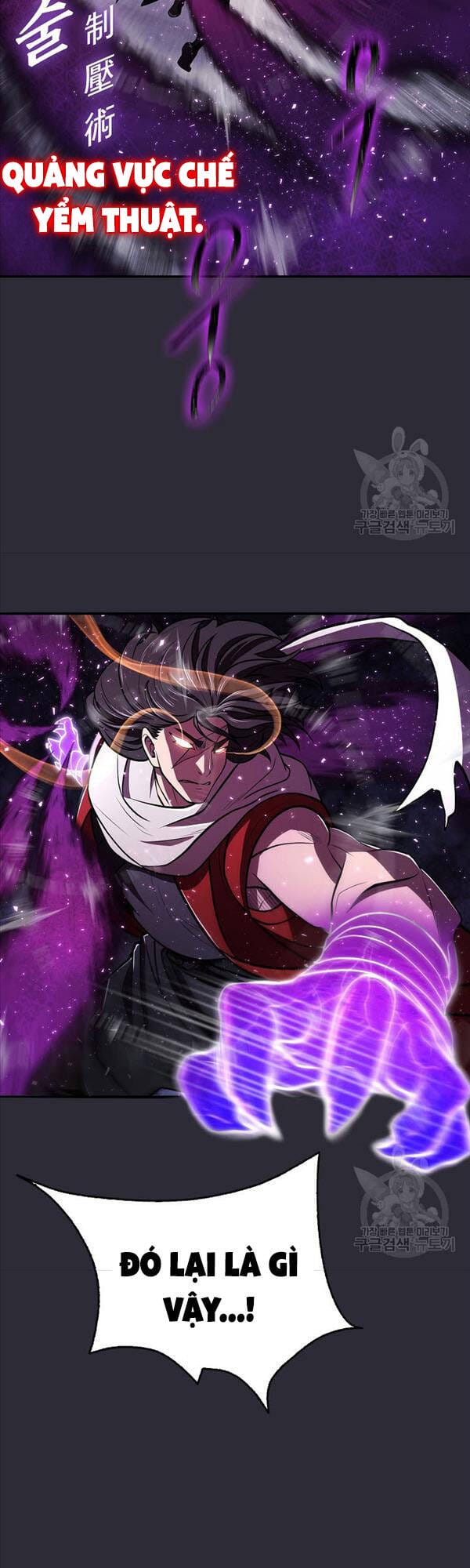 Truyện Tranh Kiếm Ma Đạo trang 4