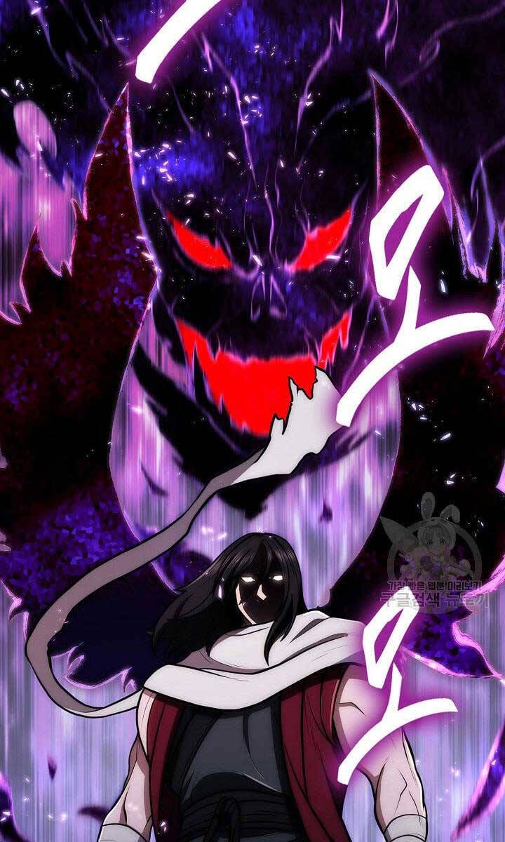 Truyện Tranh Kiếm Ma Đạo trang 4