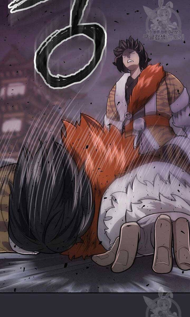 Truyện Tranh Kiếm Ma Đạo trang 4