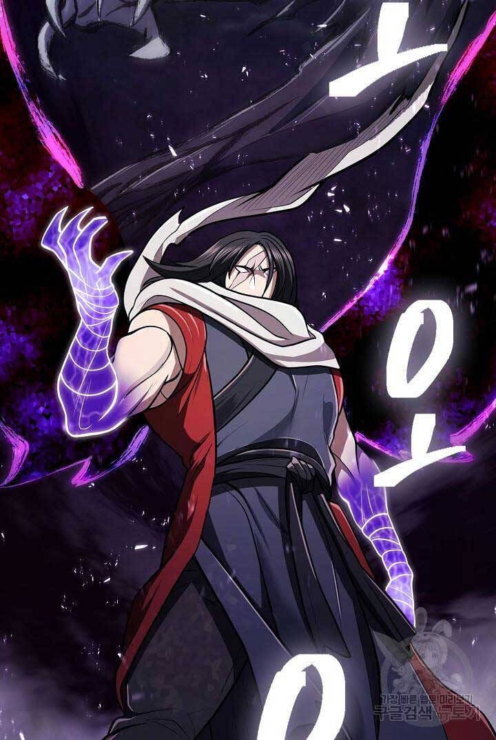 Truyện Tranh Kiếm Ma Đạo trang 4