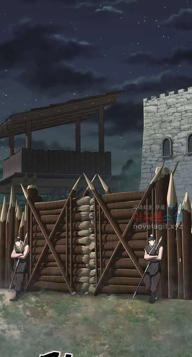 Truyện Tranh Kiếm Ma Đạo trang 4