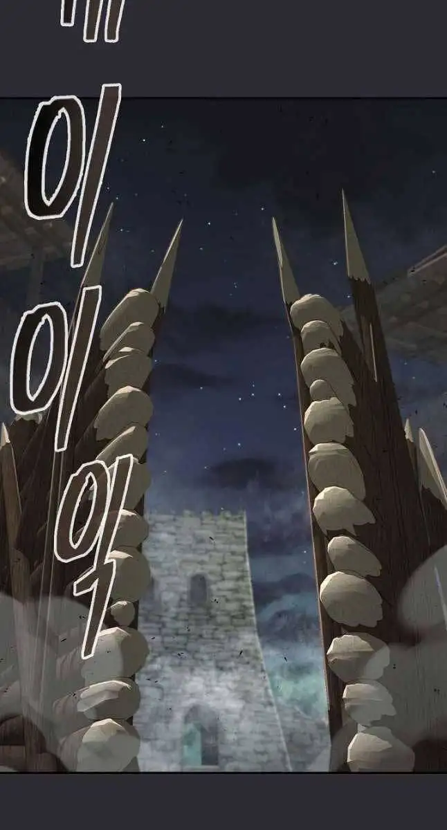 Truyện Tranh Kiếm Ma Đạo trang 4