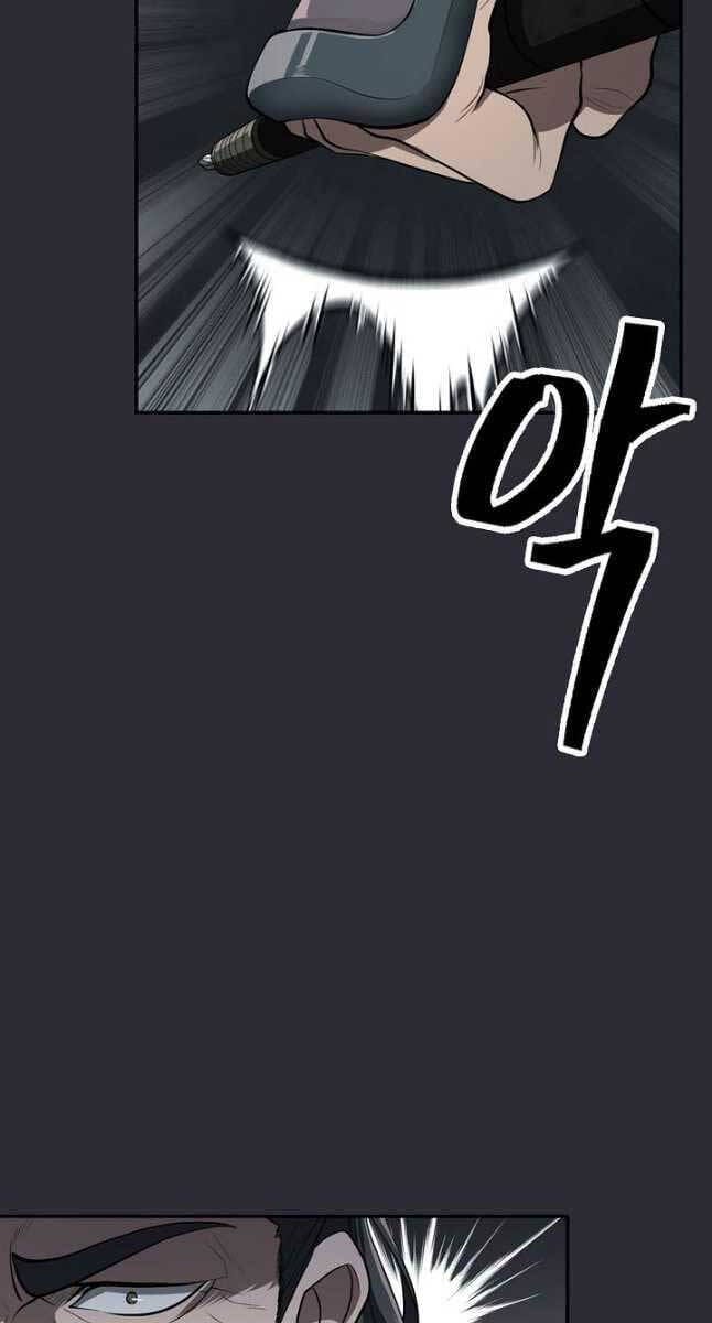 Truyện Tranh Kiếm Ma Đạo trang 4