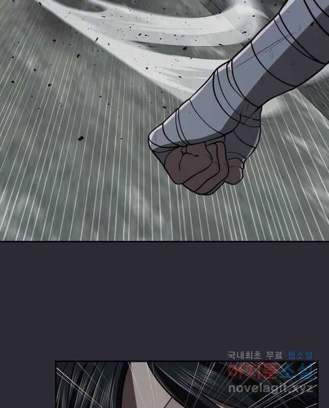 Truyện Tranh Kiếm Ma Đạo trang 4