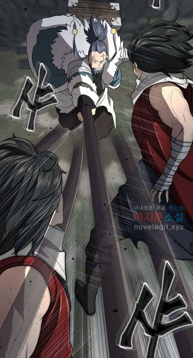 Truyện Tranh Kiếm Ma Đạo trang 4