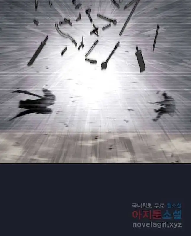 Truyện Tranh Kiếm Ma Đạo trang 4