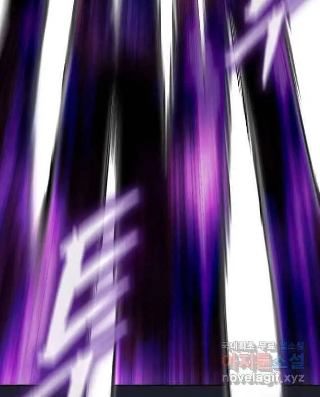 Truyện Tranh Kiếm Ma Đạo trang 4