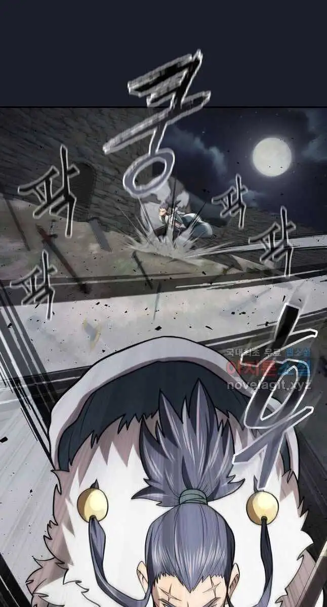 Truyện Tranh Kiếm Ma Đạo trang 4