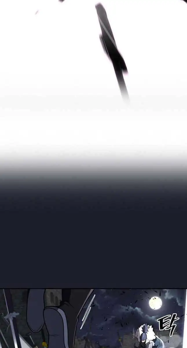 Truyện Tranh Kiếm Ma Đạo trang 4