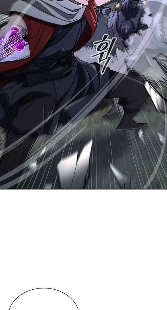 Truyện Tranh Kiếm Ma Đạo trang 4