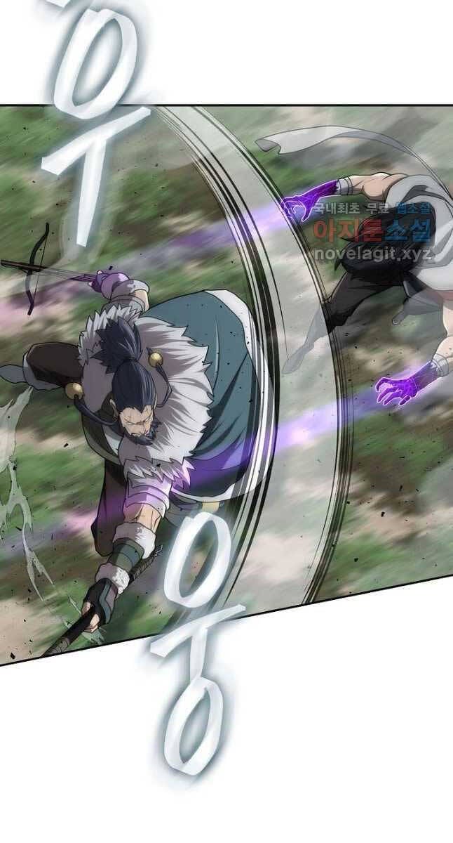 Truyện Tranh Kiếm Ma Đạo trang 4