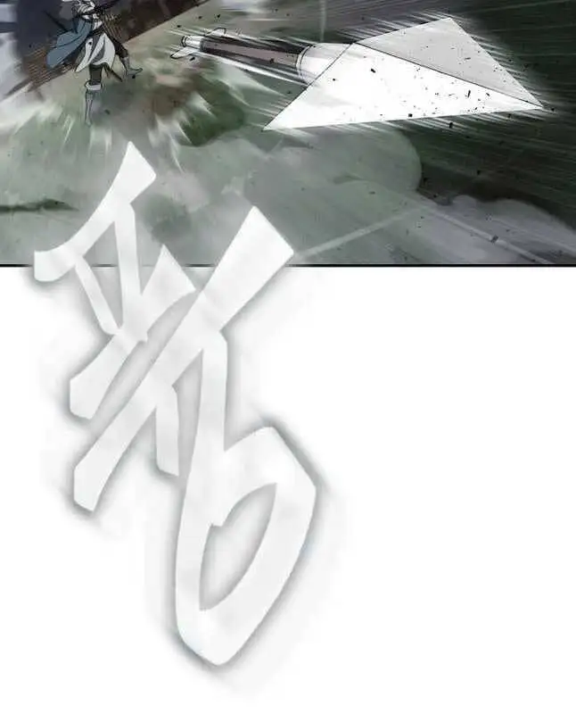 Truyện Tranh Kiếm Ma Đạo trang 4